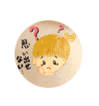 カラフルでいこう（個別スタンプ：21）