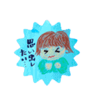 カラフルでいこう（個別スタンプ：22）