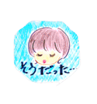 カラフルでいこう（個別スタンプ：23）