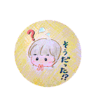 カラフルでいこう（個別スタンプ：24）
