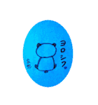 カラフルでいこう（個別スタンプ：27）