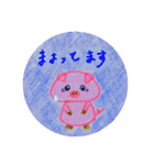 カラフルでいこう（個別スタンプ：28）
