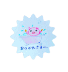 カラフルでいこう（個別スタンプ：33）