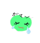 カラフルでいこう（個別スタンプ：38）