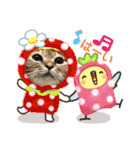みどこ家のニャンズちゃん（個別スタンプ：25）