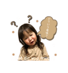 ここみちゃんスタンプスリー（個別スタンプ：2）