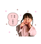 ここみちゃんスタンプスリー（個別スタンプ：4）