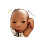 i am タイサク。（個別スタンプ：6）