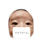i am タイサク。（個別スタンプ：7）