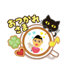 おいたんスタンプ(Oitan Stamp)（個別スタンプ：1）