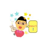 おいたんスタンプ(Oitan Stamp)（個別スタンプ：4）
