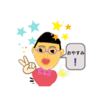 おいたんスタンプ(Oitan Stamp)（個別スタンプ：5）