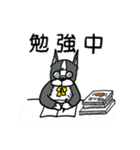 ボストンテリアさん（個別スタンプ：17）