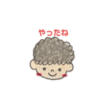 手描きアフロくん（個別スタンプ：1）