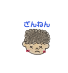 手描きアフロくん（個別スタンプ：2）