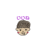 手描きアフロくん（個別スタンプ：8）