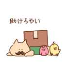 がんばれ髭ねこさん（個別スタンプ：10）