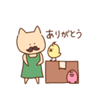 がんばれ髭ねこさん（個別スタンプ：11）