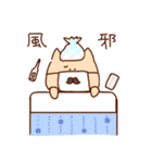 がんばれ髭ねこさん（個別スタンプ：13）