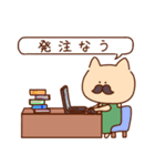 がんばれ髭ねこさん（個別スタンプ：25）