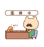 がんばれ髭ねこさん（個別スタンプ：26）