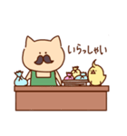 がんばれ髭ねこさん（個別スタンプ：37）