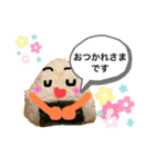 人を結ぶ おむすびスタンプ その2（個別スタンプ：5）