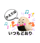 人を結ぶ おむすびスタンプ その2（個別スタンプ：13）