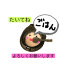 人を結ぶ おむすびスタンプ その2（個別スタンプ：22）