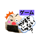 人を結ぶ おむすびスタンプ その2（個別スタンプ：24）