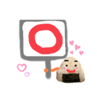 人を結ぶ おむすびスタンプ その2（個別スタンプ：31）