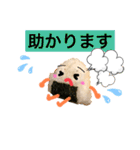 人を結ぶ おむすびスタンプ その2（個別スタンプ：34）