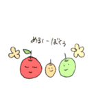 やさしいやさいたち（個別スタンプ：25）