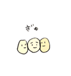 やさしいやさいたち（個別スタンプ：28）