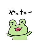 けろった君（個別スタンプ：3）