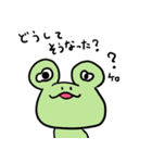 けろった君（個別スタンプ：7）