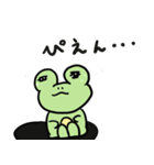 けろった君（個別スタンプ：9）