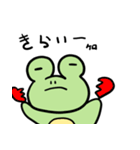 けろった君（個別スタンプ：13）