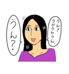 愛すべき適当な人たち（個別スタンプ：3）