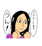 愛すべき適当な人たち（個別スタンプ：4）