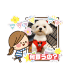 まゆみちゃんの家族（個別スタンプ：22）