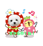 まゆみちゃんの家族（個別スタンプ：40）