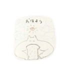 生活ライフ（個別スタンプ：1）