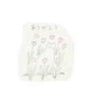 生活ライフ（個別スタンプ：4）