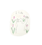 生活ライフ（個別スタンプ：8）