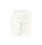 生活ライフ（個別スタンプ：19）