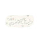 生活ライフ（個別スタンプ：39）