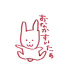 りなひならくがきスタンプ（個別スタンプ：1）
