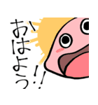 餅ロン！ソンピョンちゃん Version.1（個別スタンプ：1）