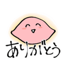 餅ロン！ソンピョンちゃん Version.1（個別スタンプ：5）